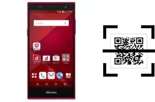 ¿Cómo leer códigos QR en un DoCoMo F-01H?