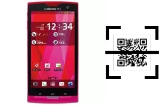 ¿Cómo leer códigos QR en un DoCoMo F-05D?