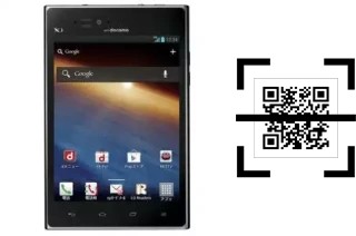 ¿Cómo leer códigos QR en un DoCoMo L-06D?