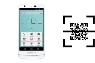 ¿Cómo leer códigos QR en un DoCoMo N-06e?