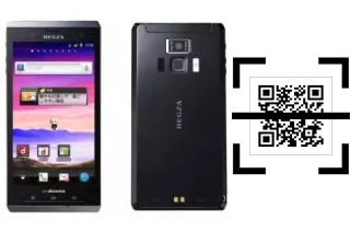 ¿Cómo leer códigos QR en un DoCoMo Regza T-01D?