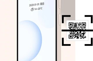 ¿Cómo leer códigos QR en un Duoqin Qin3 Pro?