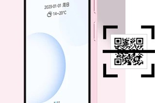 ¿Cómo leer códigos QR en un Duoqin Qin3?