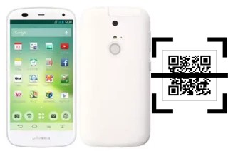 ¿Cómo leer códigos QR en un Fujitsu Arrows A 301F?