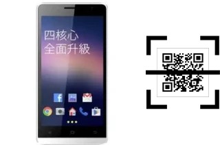¿Cómo leer códigos QR en un G-Plus BE09 Plus?