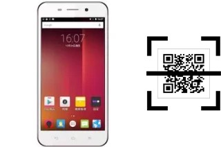 ¿Cómo leer códigos QR en un G-Plus TS550?