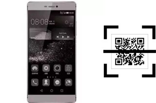 ¿Cómo leer códigos QR en un Ginger Uranus?