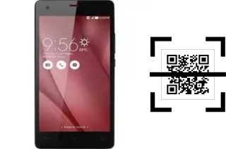 ¿Cómo leer códigos QR en un Ginzzu S5020?