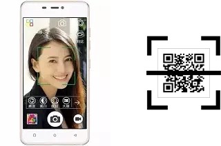 ¿Cómo leer códigos QR en un Gionee S5.1 Pro?