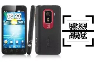 ¿Cómo leer códigos QR en un Hero H5500?