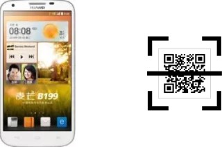 ¿Cómo leer códigos QR en un Huawei B199?