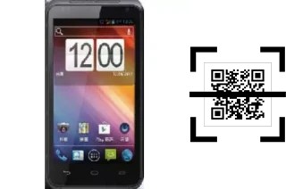 ¿Cómo leer códigos QR en un Hugiga HWA600?