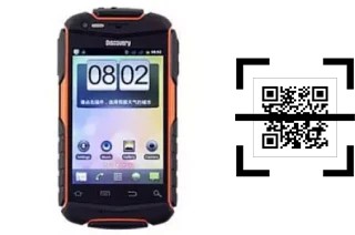 ¿Cómo leer códigos QR en un Land-Rover Land Rover V5?