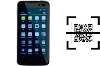 ¿Cómo leer códigos QR en un Moii E991?