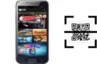¿Cómo leer códigos QR en un MTO MK318 Plus?