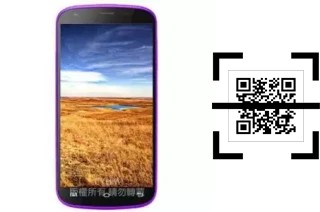 ¿Cómo leer códigos QR en un MTO MK399?