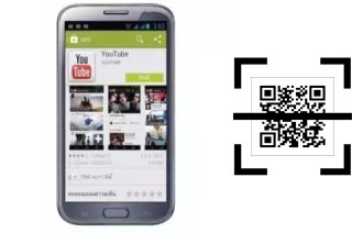 ¿Cómo leer códigos QR en un NEX Slam 1?