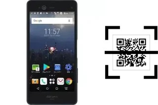 ¿Cómo leer códigos QR en un NTT F-01K?