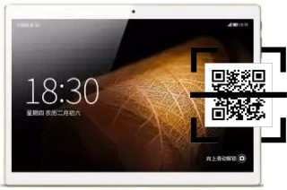 ¿Cómo leer códigos QR en un Onda V10 4G?