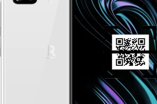 ¿Cómo leer códigos QR en un Rakuten Big S?