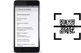 ¿Cómo leer códigos QR en un Revo Joy?