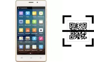 ¿Cómo leer códigos QR en un RitzViva S500c?
