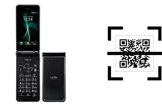 ¿Cómo leer códigos QR en un Sharp Aquos Mobile2 602SH?