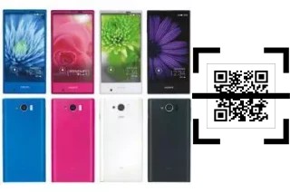 ¿Cómo leer códigos QR en un Sharp Aquos Serie mini SHV31?