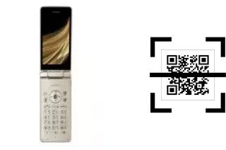 ¿Cómo leer códigos QR en un Sharp Aquos SH-02L?