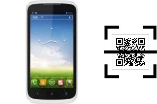 ¿Cómo leer códigos QR en un Utime U100?