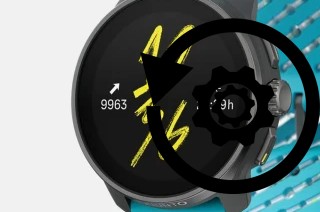 Cómo hacer reset o resetear un Suunto Race S