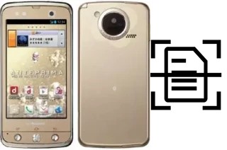 Escanear documento en un DoCoMo Regza T-02D