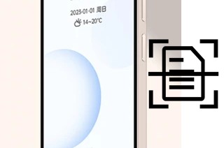 Escanear documento en un Duoqin Qin3 Pro