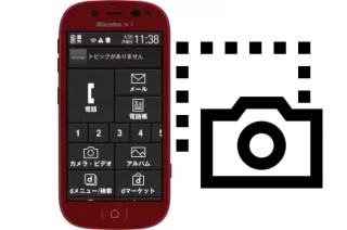 Captura de pantalla en DoCoMo F-06F