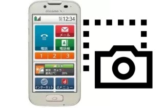 Captura de pantalla en DoCoMo F-08E