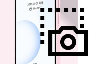 Captura de pantalla en Duoqin Qin3