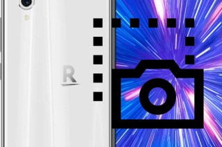 Captura de pantalla en Rakuten Big