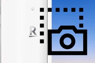 Captura de pantalla en Rakuten Mini