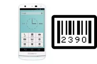 Cómo ver el número de serie en DoCoMo N-06e