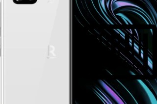 Cómo ver el número de serie en Rakuten Big S