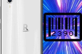 Cómo ver el número de serie en Rakuten Big