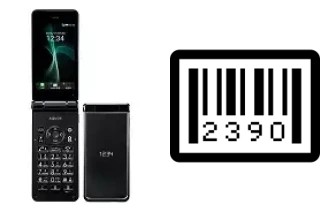 Cómo ver el número de serie en Sharp Aquos Mobile2 602SH