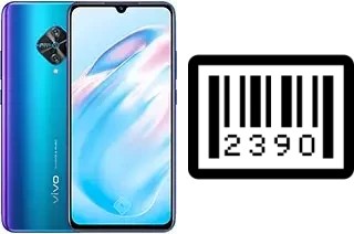Cómo ver el número de serie en vivo V17