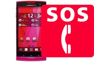 Llamadas de emergencia en DoCoMo F-05D