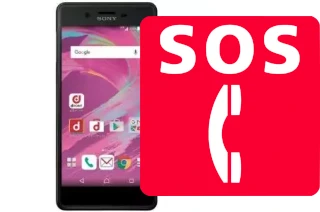 Llamadas de emergencia en DoCoMo SO-04H