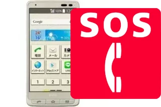 Llamadas de emergencia en Kyocera Basio 3