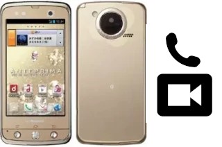 Hacer videollamadas con un DoCoMo Regza T-02D