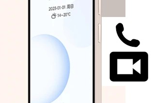 Hacer videollamadas con un Duoqin Qin3 Pro