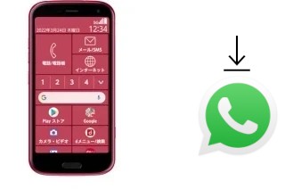 Cómo instalar WhatsApp en un Fujitsu F-52B
