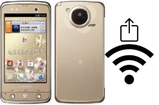 Generar QR con la clave Wifi en un DoCoMo Regza T-02D